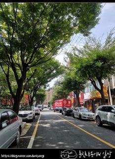 올만에 점심 나들이.....만보걷기 Day315