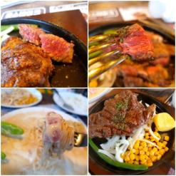 김천 맛집훗스테이크 김천점 스테이크 맛집프리미엄 소고기 가성비 레스토랑!! 가성비를 찢어발기다!!