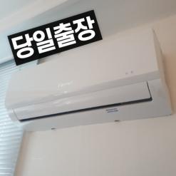 노원구 중계동 에어컨가스충전 벽걸이 에어컨 냉매부족 고민이라면