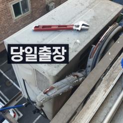 강서구 화곡동 에어컨가스충전 예약 폭증의 시기