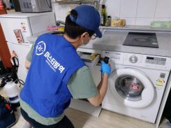 강서구 가양동 가정집 바퀴벌레퇴치, 쥐퇴치,개미퇴치 박멸 잘 하는 곳!!