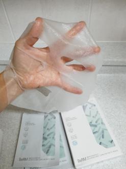 베름 마이크로바이옴 마스크로 1일 1팩 해보세요.