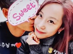 조민아, 이석증으로 119 실려갔다