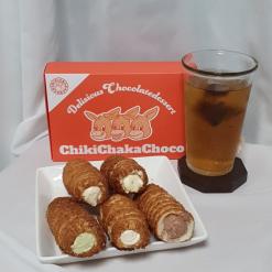 합정 맛집 코르네파이가 맛있는 합정 디저트카페 치키차카초코