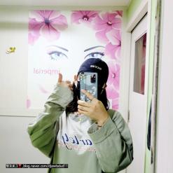 발산역 마사지 잘하는 황실건전마사지에서 아로마 마사지 받은 후기