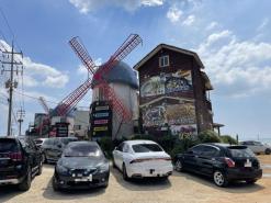 선재도맛집 바람의마을 에서 칼국수 영흥도 들어가는 길