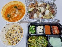 209번째 먹부림 [부천 / 배달맛집] 부천 심곡동 -황소곱창- (7번째 재주문)