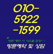 당진호반써밋2차 투자가치