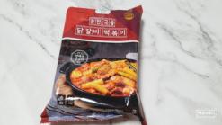 마켓컬리 베스트 춘천 국물 닭갈비 떡볶이 강력추천