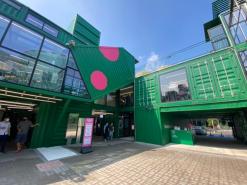 대구 펙스코에 드디어 가다 펙스코 맛집