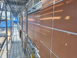 춘천시온의동실리콘시공 #남춘천초등학교 코킹작업