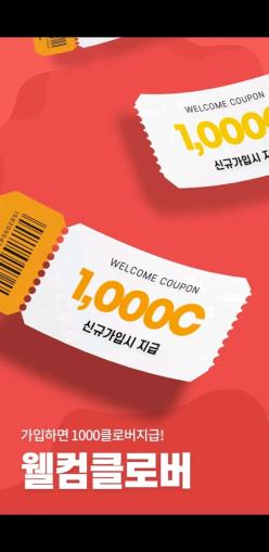 랜덤투유 5000원으로 명품백에 고가 제품들 까지?