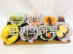 천안추석선물 모찌의하루 천안디저트 추천