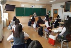 [등교수업] 2학기 단계적 등교확대 계획은 어떻게 되나요?