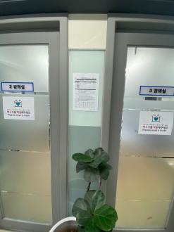 대치동 논술학원 만족스러운 학습 방식