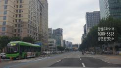 도봉구초보연수,노원구운전연습 : 운전의 희망을 도봉구도로연수로 찾다!