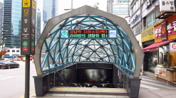 강남 부동산, 비싸긴한데 또한 상대적으로 싸기도 하다