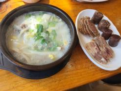 부천 - 작동 순대국
