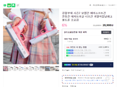 홍타쿠와유쾌한친구들! 모델건 소프트건 다양한것들 많아요!