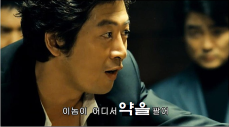 부산 한의원 에어컨청소는 약방에 감초 입니다.