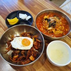 대구 동천역 중국집 불맛 가득 중화비빔밥 :: 유창반점
