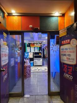 천안 맛집 117 : 천안 신부동 노래방  룸 호프  『준코』 노래하면서 술먹는곳, 룸소주, 룸술집, 천안룸소주방, 천안노래방, 신부동노래방, 천안술파는노래방, 천안 술먹는노래방