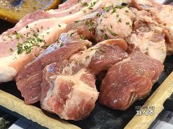 관평동 맛집 뒷고기회관 후기