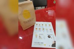 강북구 키토 김밥 후기