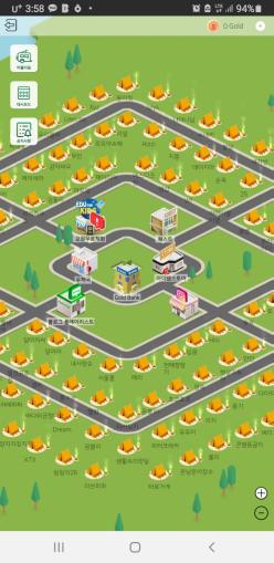 블로그  키우고싶으세요?