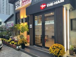 영등포구청맛집 추천 더함한우골 입에서 살살 녹는 깍둑등심