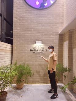 [서울 봉천동 카페] 서울대입구 낙성대 샤로수길 분위기 좋은 카페 데일리 오아시스