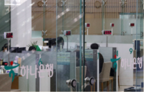 하나은행 아파트,주택담보대출