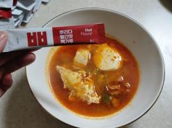 캡사이신 빽사이신가루/하얀캡사이신가루/하얀캡사이신/캠핑용캡사이신/개별포장된캡사이신가루