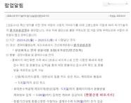 컴퓨터활용능력 1급 필기 독학으로 15일만에 합격하기 ( 내돈내산 X 내돈 안들이고, 내가 경험한 O )