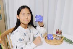 성장기어린이영양제 함소아 키온으로 맛있게 챙겨요