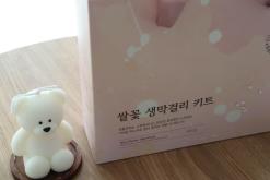 집에서 만드는 수제막걸리 쌀꽃 막걸리키트
