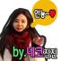 2015년 3월#미얀마#양곤#9마일호텔음식#유가네닭발#롯데리아#스노우팩토리