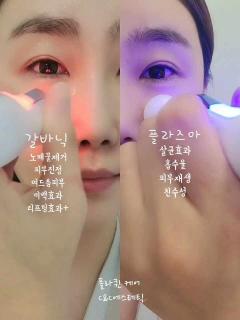 김포 피부관리 트러블관리