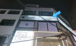 서면 속눈썹, 매료네일&뷰티에서 속눈썹 펌 받은 후기